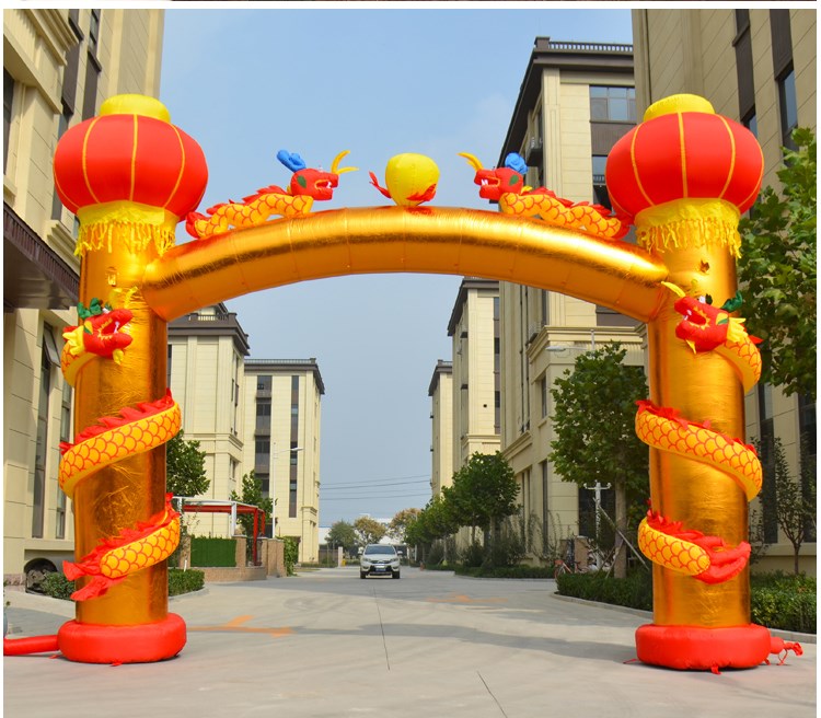 台山金色庆典拱门