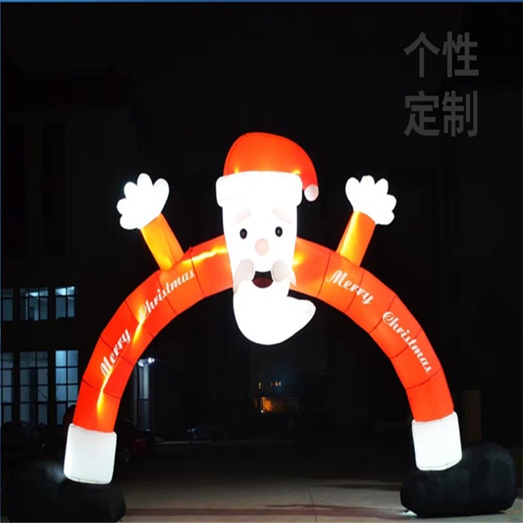台山圣诞老人拱门